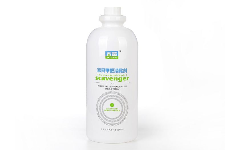 1565256210454904.jpg 家具甲醛清除劑(789x526).JPG