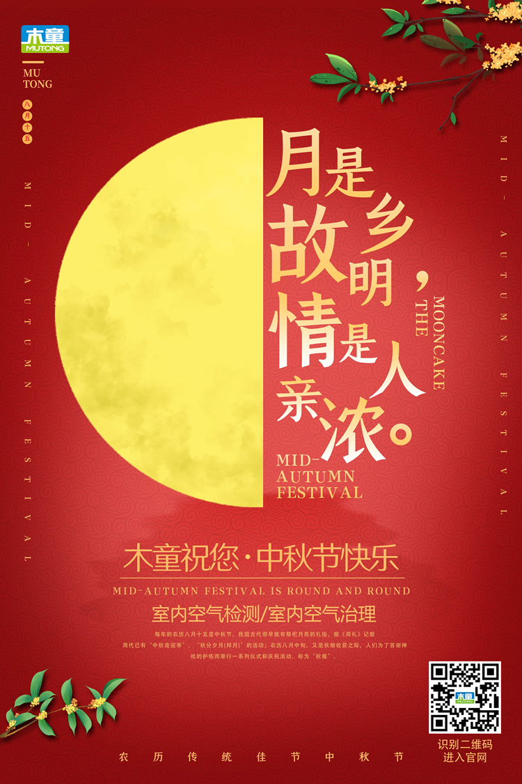 1568276692800921.jpg 1568276692800921.jpg